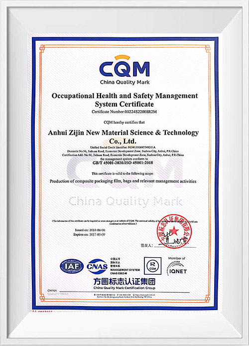 CQM
