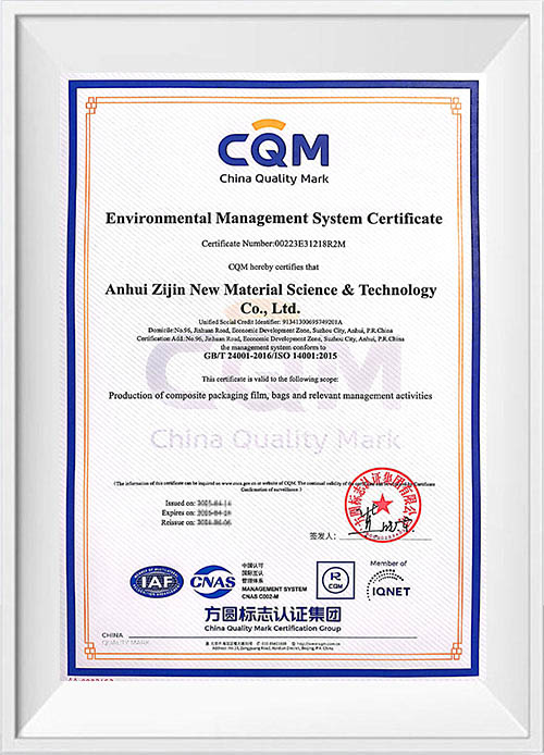 CQM