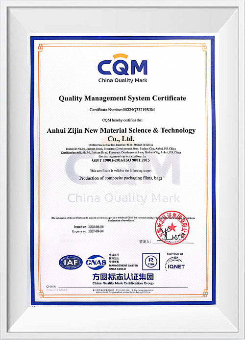 CQM